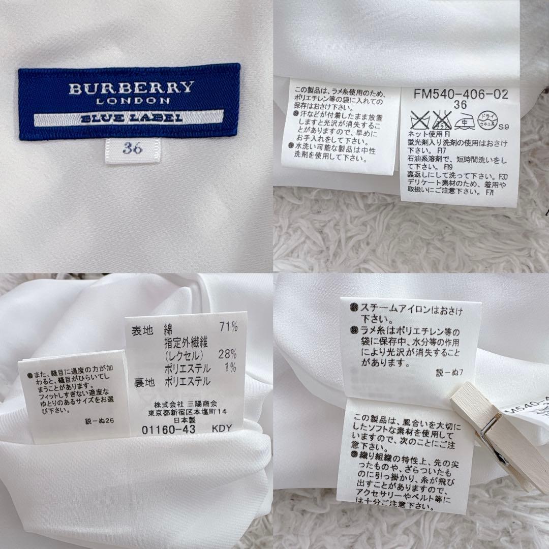 バーバリー ブルーレーベル ノースリーブ ワンピース ノバチェック ラメ糸 36