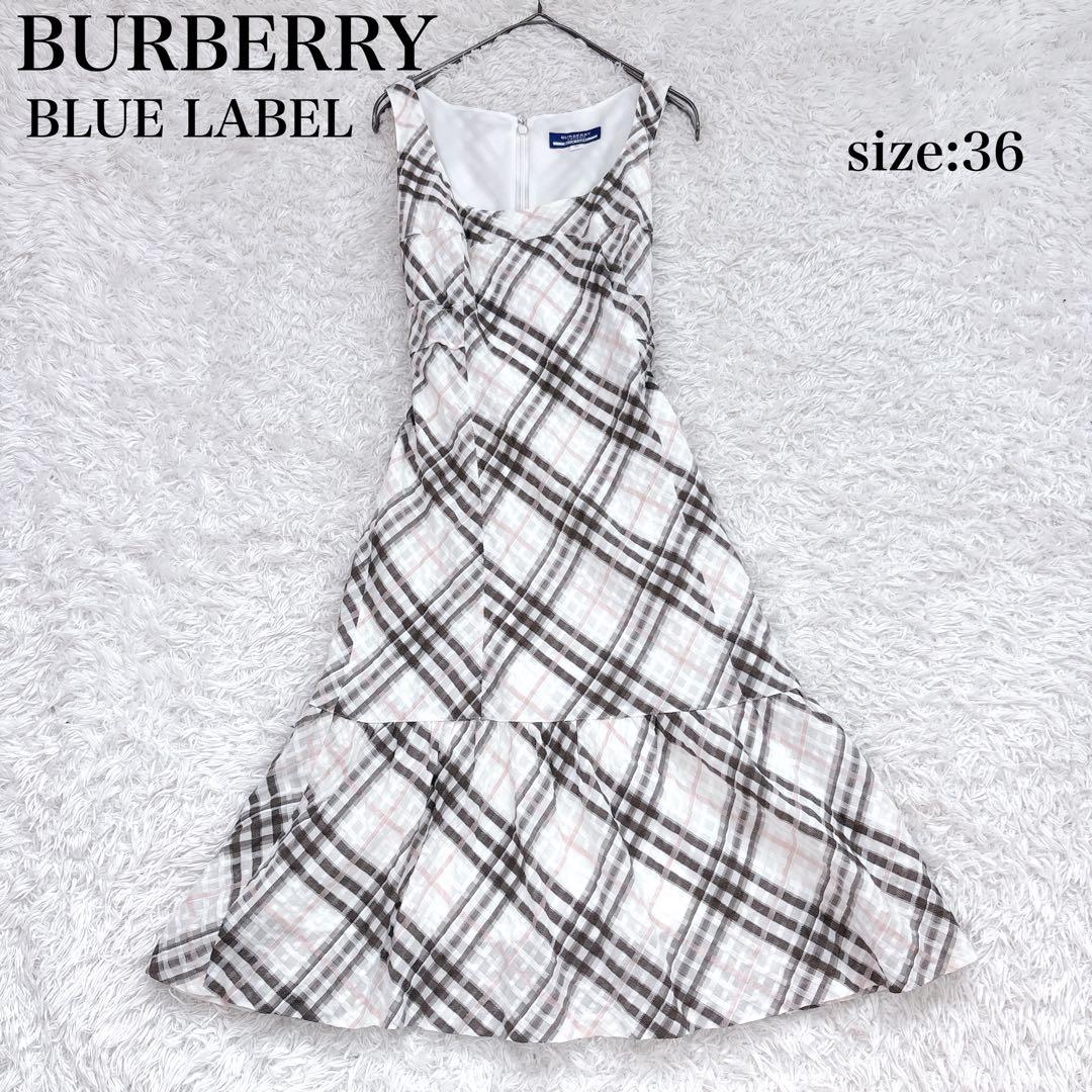 バーバリー ブルーレーベル ノースリーブ ワンピース ノバチェック ラメ糸 36