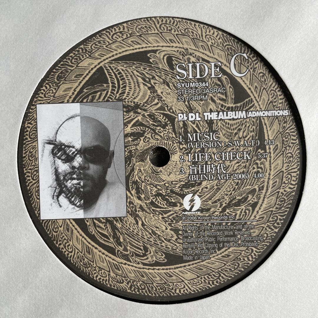 洋楽 D.L. The Album (Admonitions)