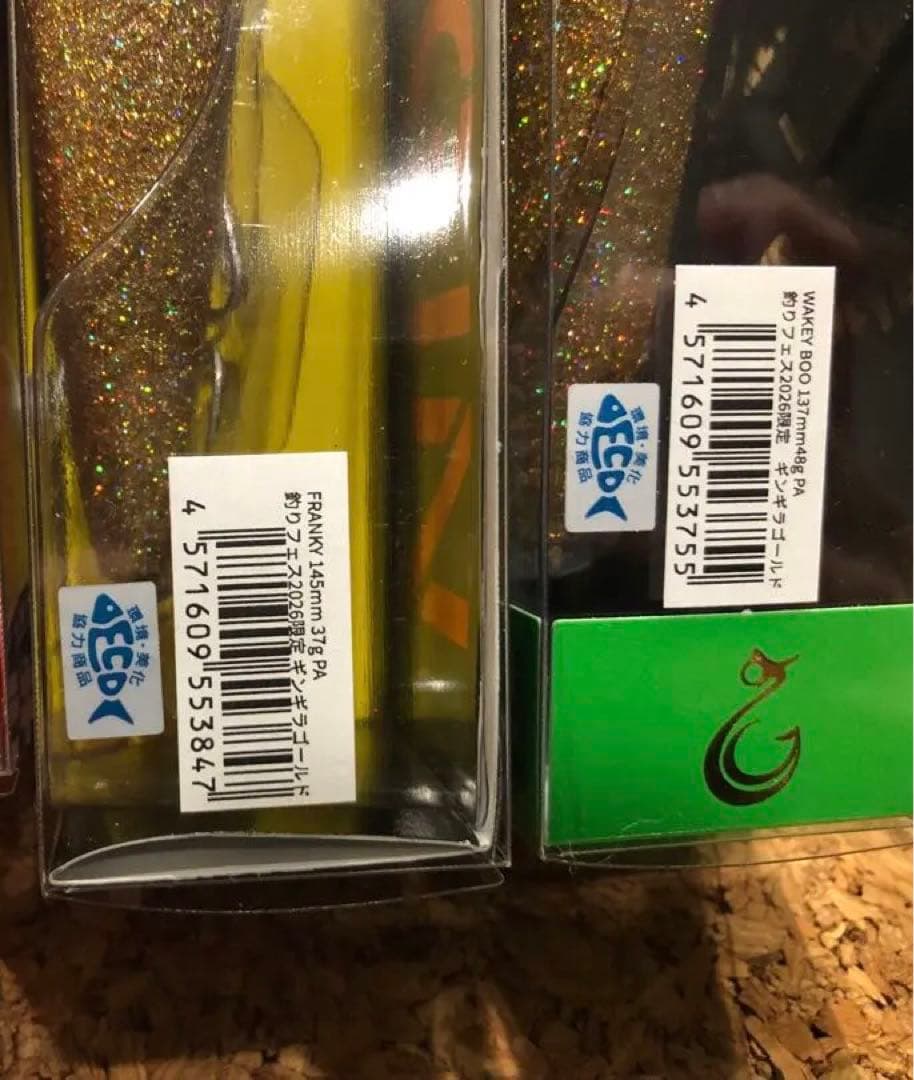 釣りフェス2026 限定品　LONGIN ギンギラゴールド