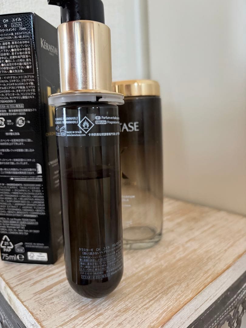 ケラスターゼ CH ユイル クロノロジスト N 本体　詰め替え