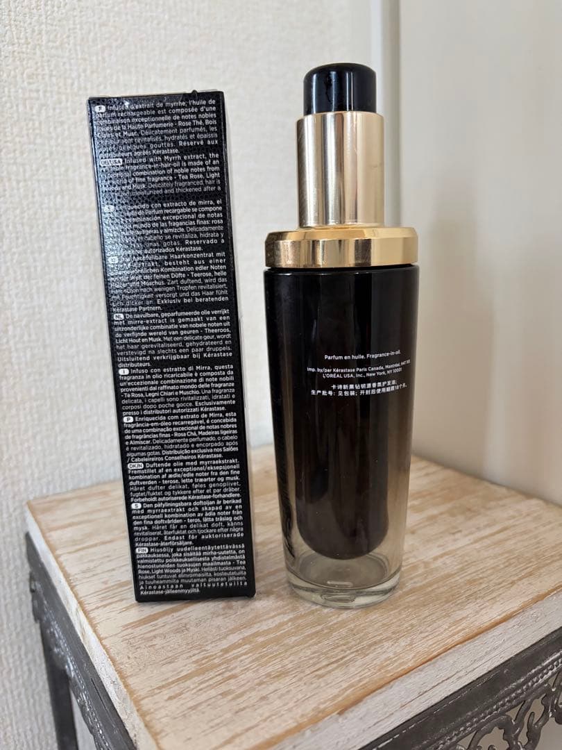 ケラスターゼ CH ユイル クロノロジスト N 本体　詰め替え