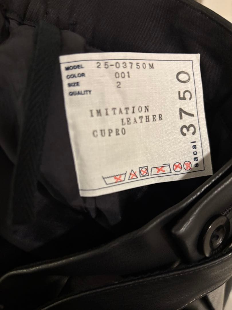 パンツ sacai Faux Leather Pants 2