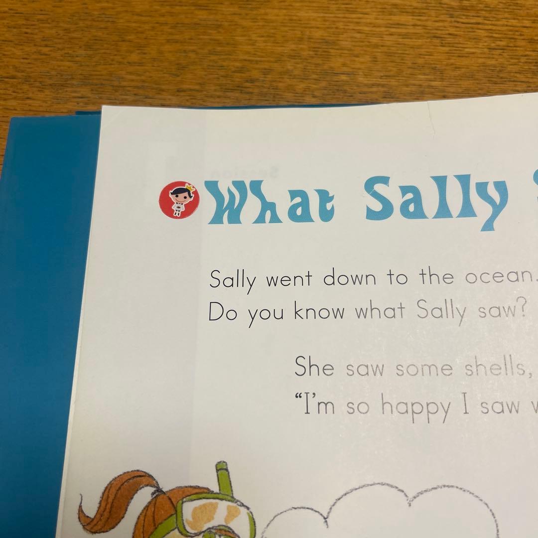 GrapeSEED グレープシード Unit1〜20 英語教材