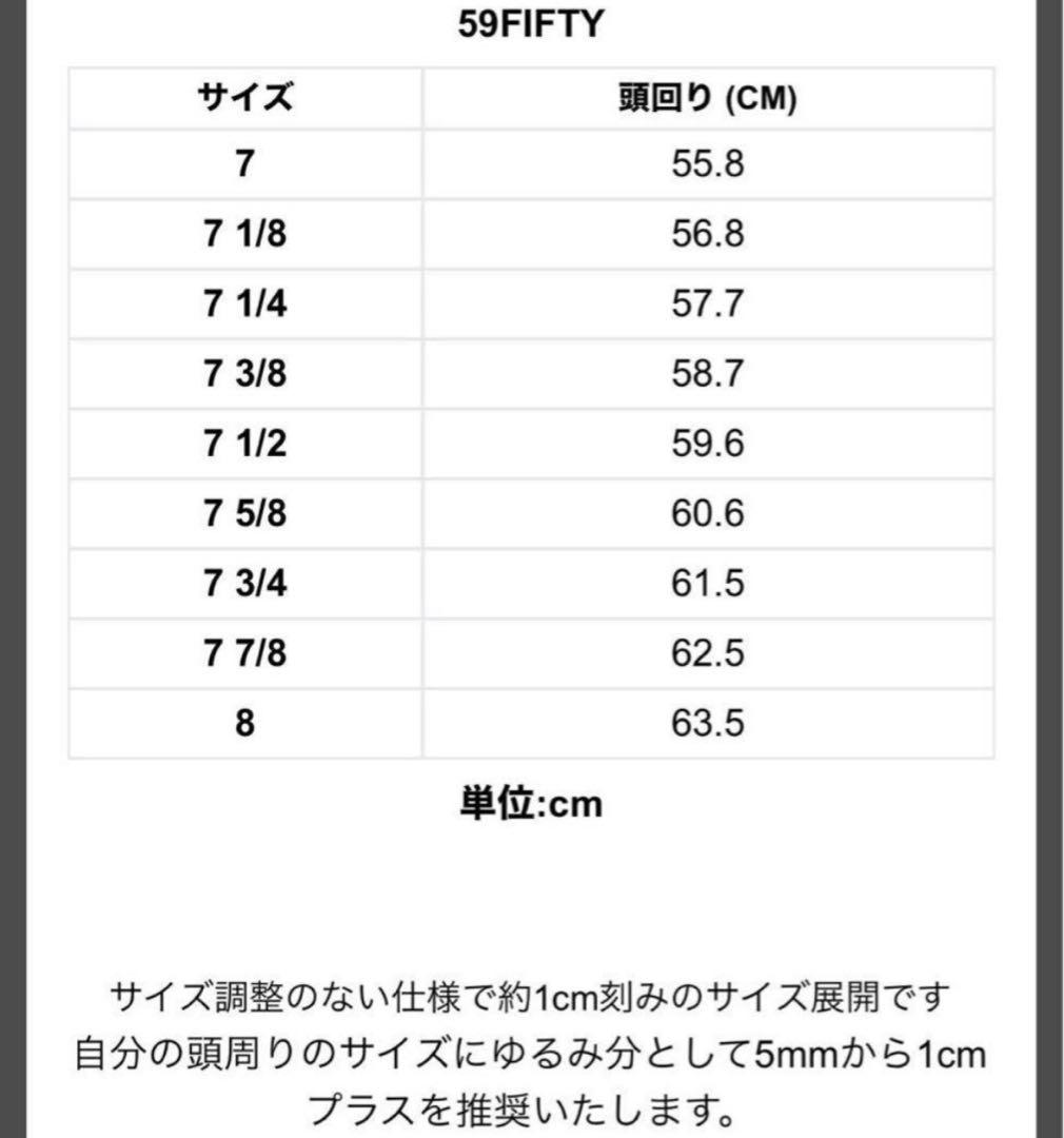 NEW ERA Y's Fitted Long Brim hat ブリム ハット