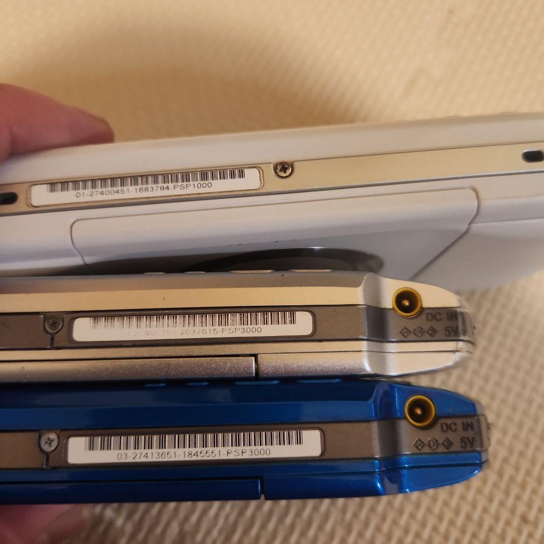 任天堂3DSLL 3DS DSi他多数