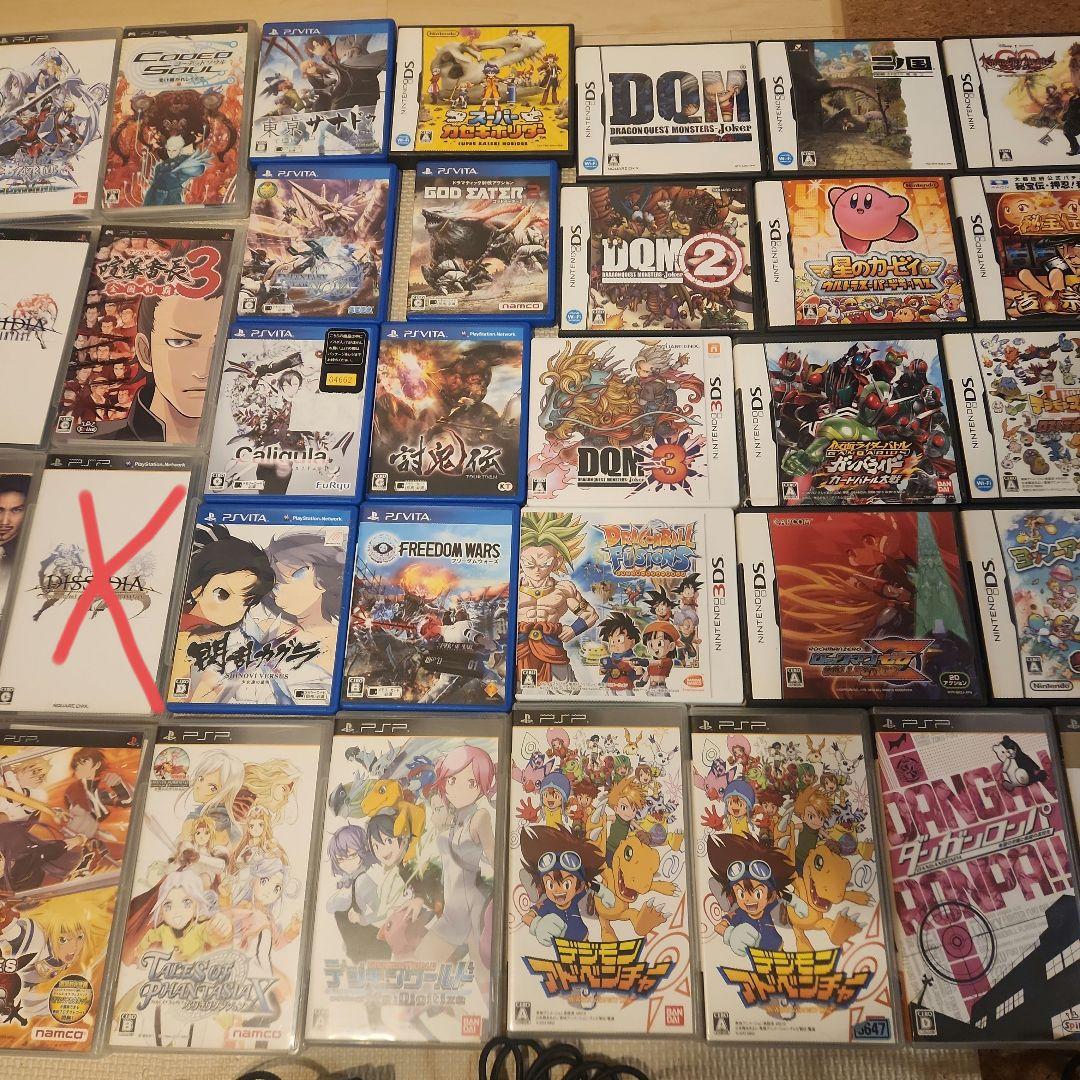 任天堂3DSLL 3DS DSi他多数