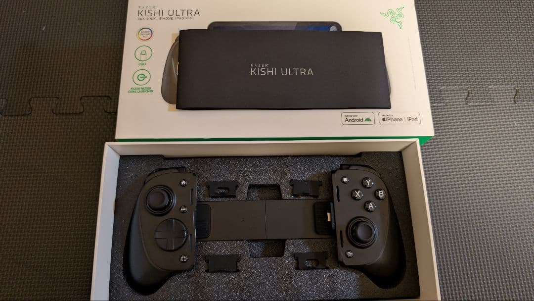 ノ*ラ様 RAZER KISHI ULTRA