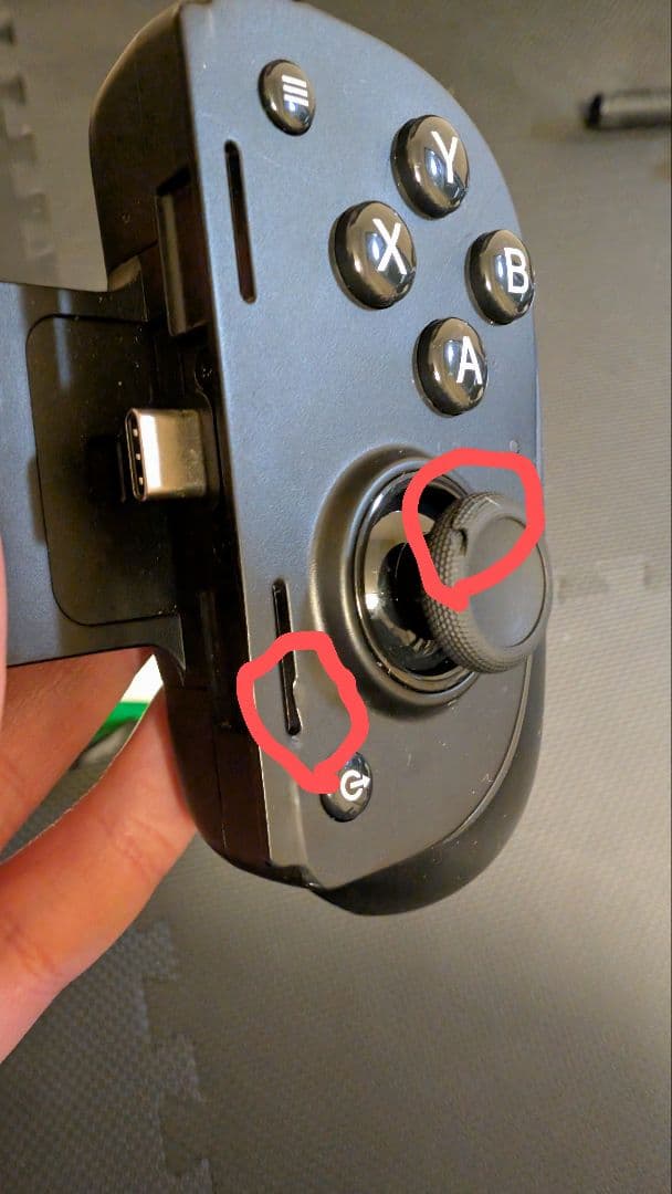 ノ*ラ様 RAZER KISHI ULTRA