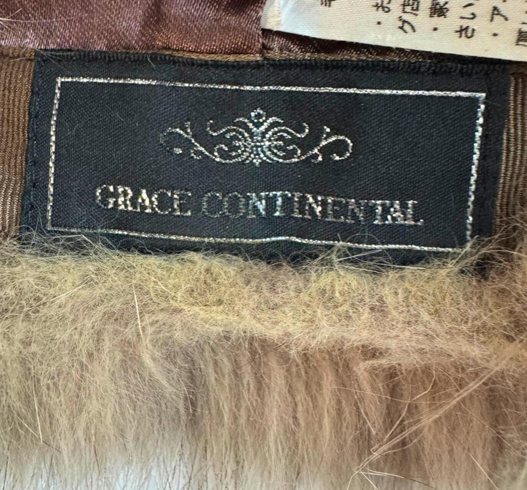 GRACE CONTINENTAL リアルフォックスファー ロシアンコサック帽