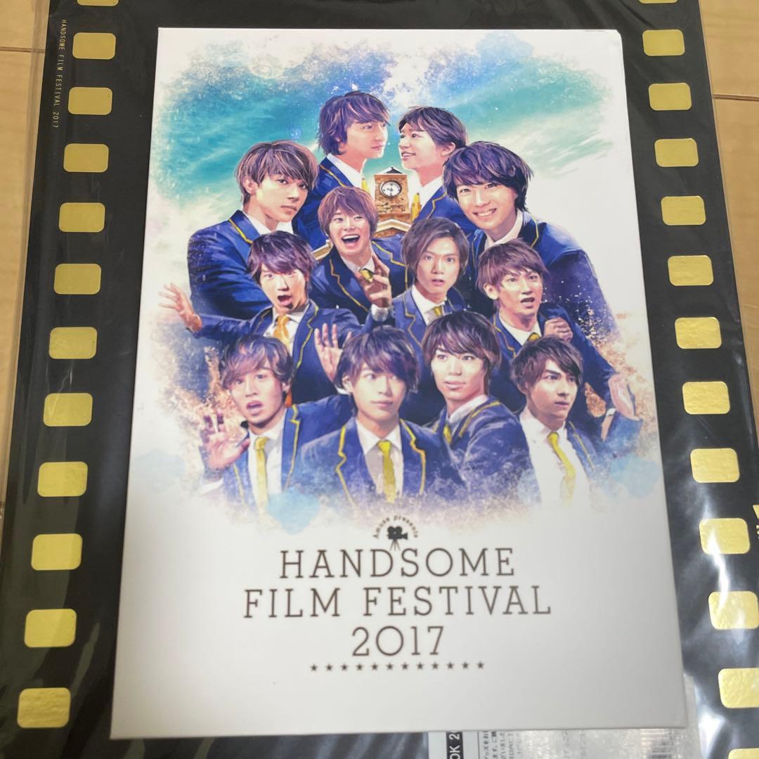 ハンサムライブ　グッズ　まとめ売り