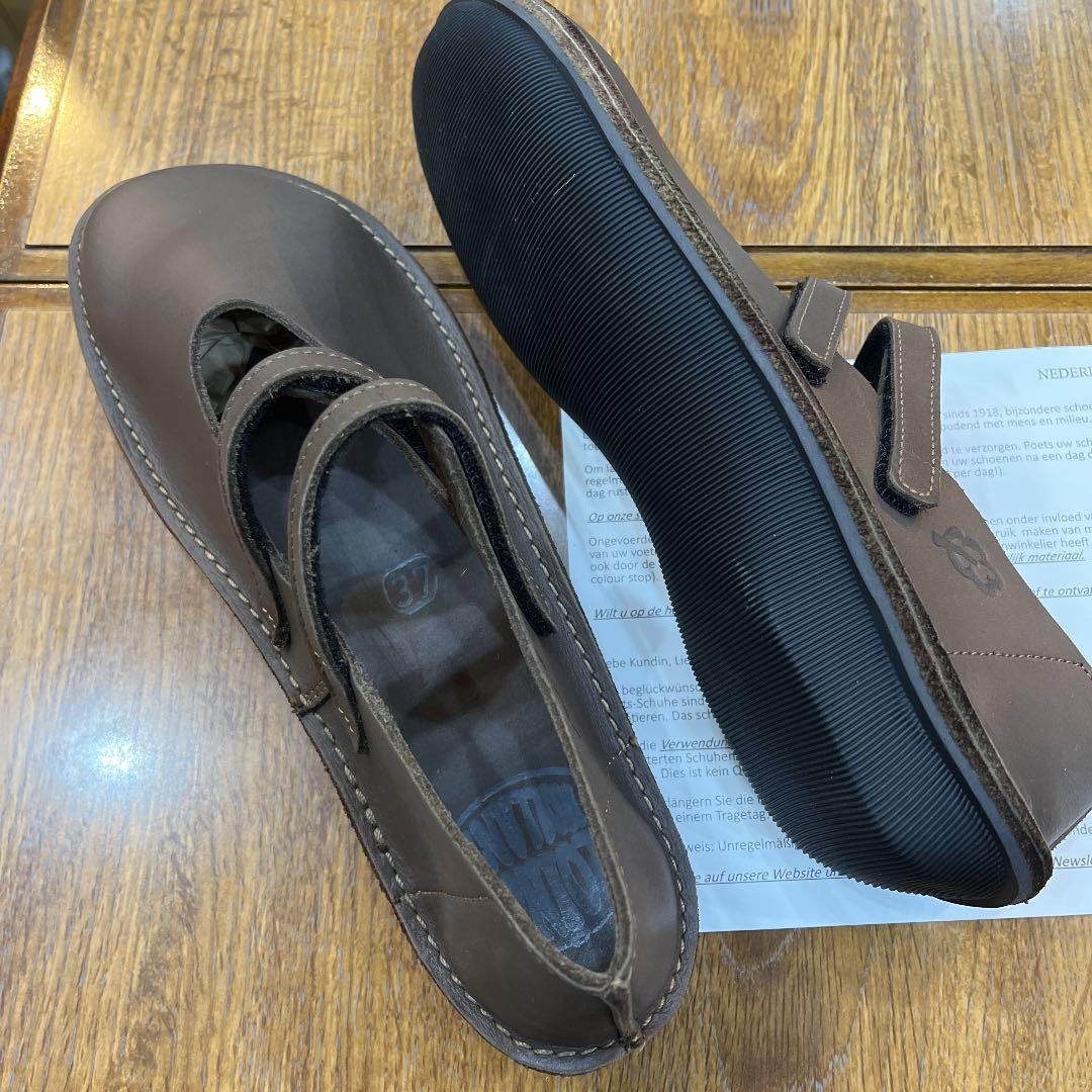 ロインツ39331トープ37 新品.定価¥31900