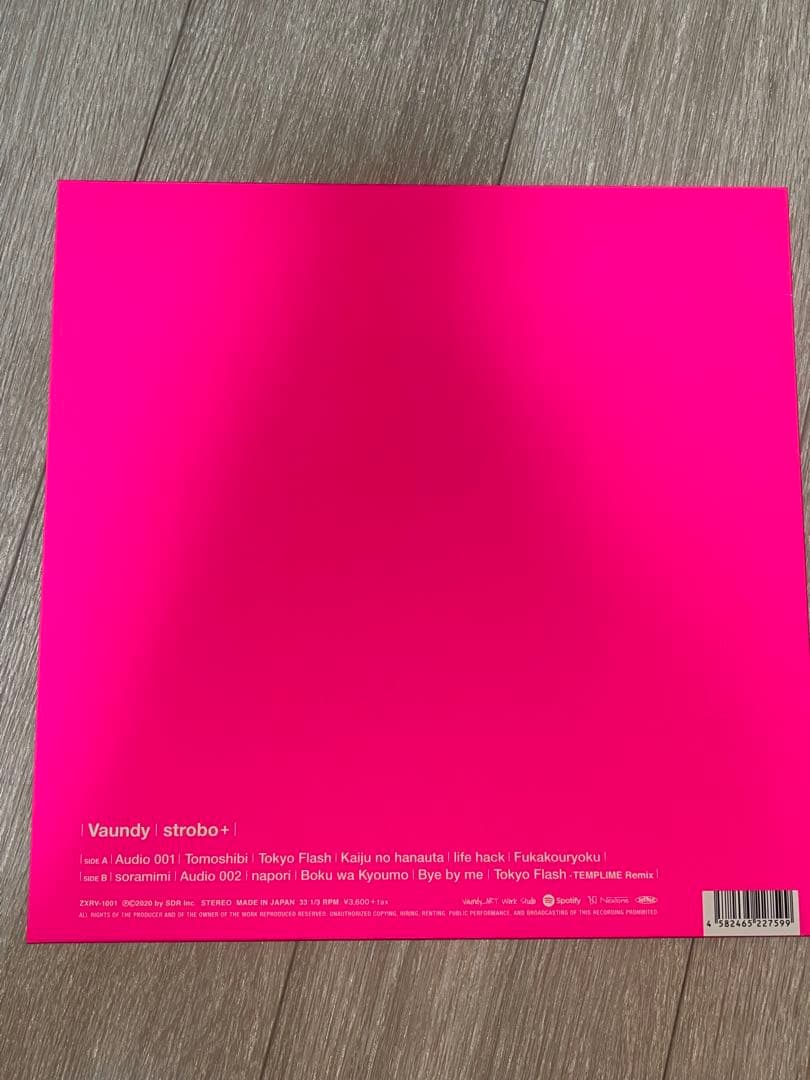 Vaundy Strobo+ ストロボ バウンディ 値下げしました