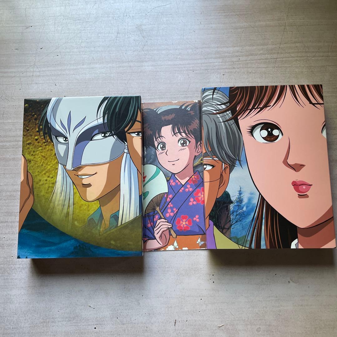 金田一少年の事件簿 DVDコレクターズBOX 初回限定生産(中古品)