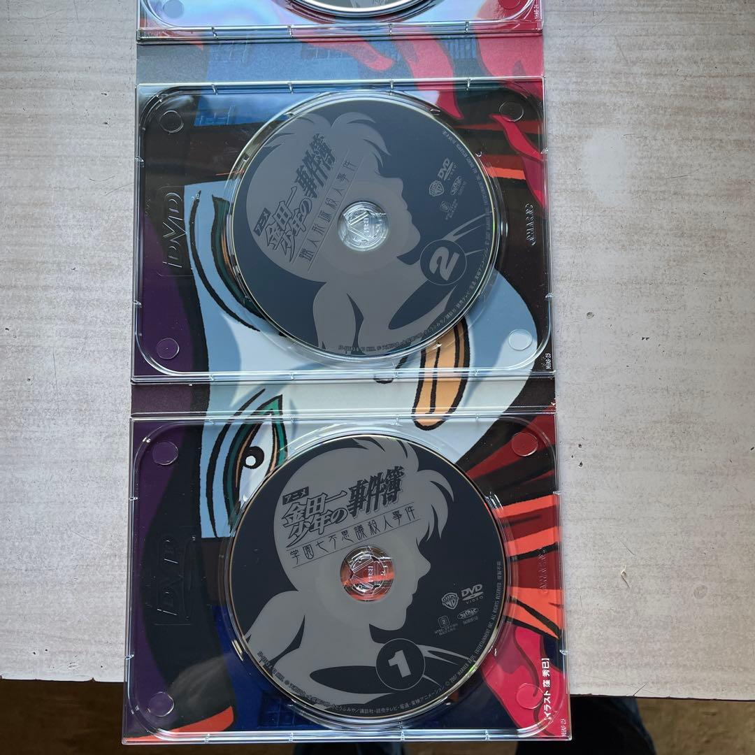 金田一少年の事件簿 DVDコレクターズBOX 初回限定生産(中古品)