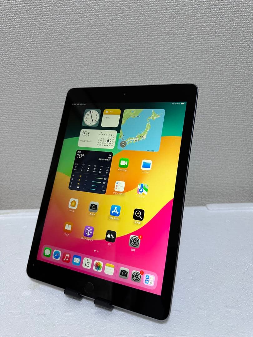 iPad 9.7インチ (第6世代) 32GB WiFi モデル