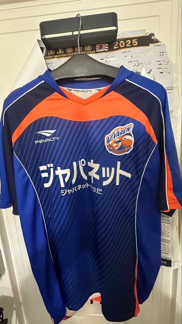 PENALTY V・ファーレン長崎 2013ユニフォーム　訳あり