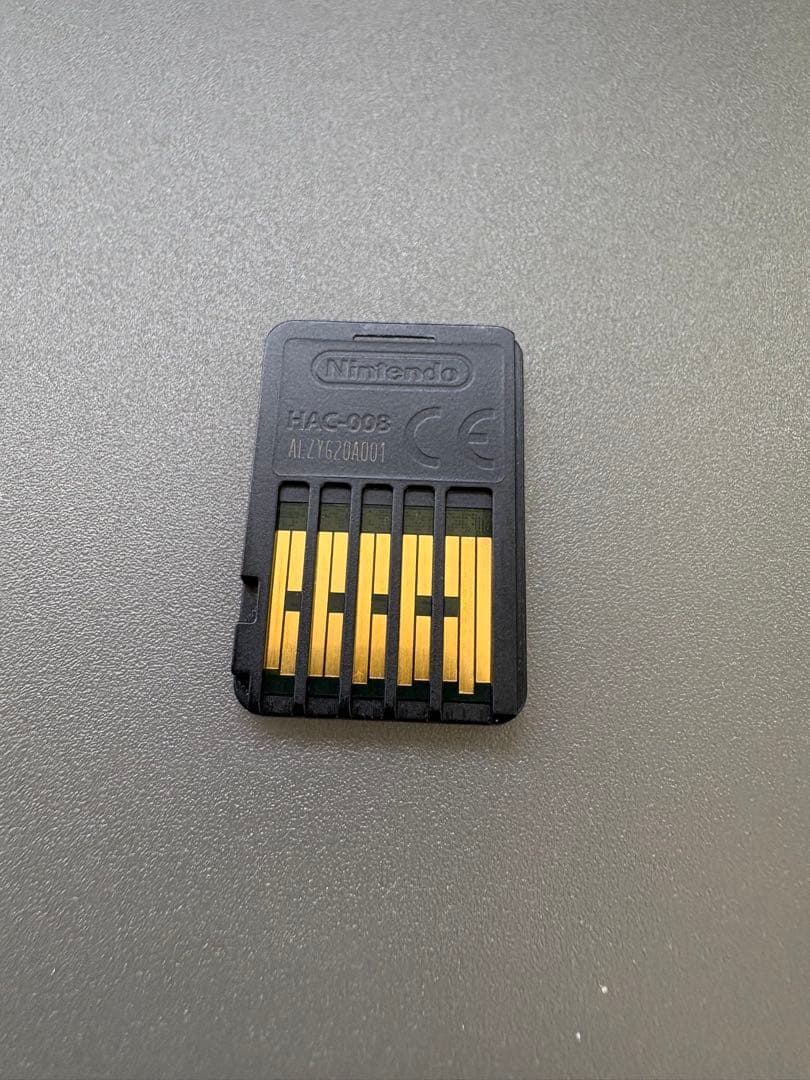 Switch ポケットモンスターバイオレット+ゼロの秘宝 No.1169