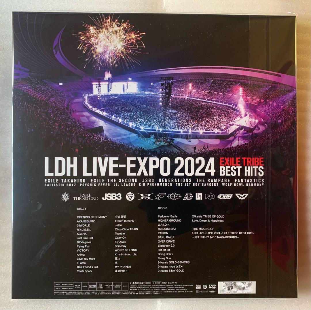 ミュージック LDH LIVE-EXPO 2024 EXILE TRIBE BEST HITS
