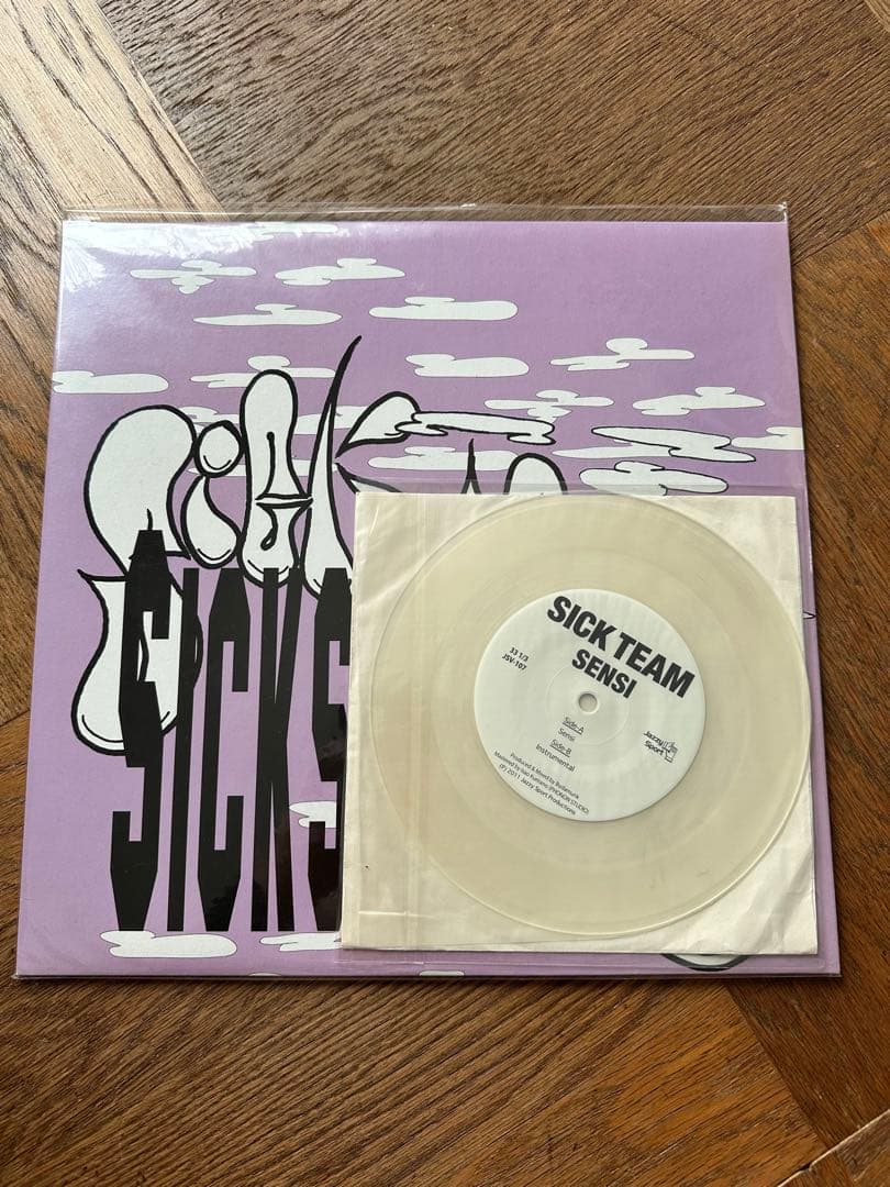 SICK TEAM『SICKSTRUMENTALS』LP『SENSI』7インチ