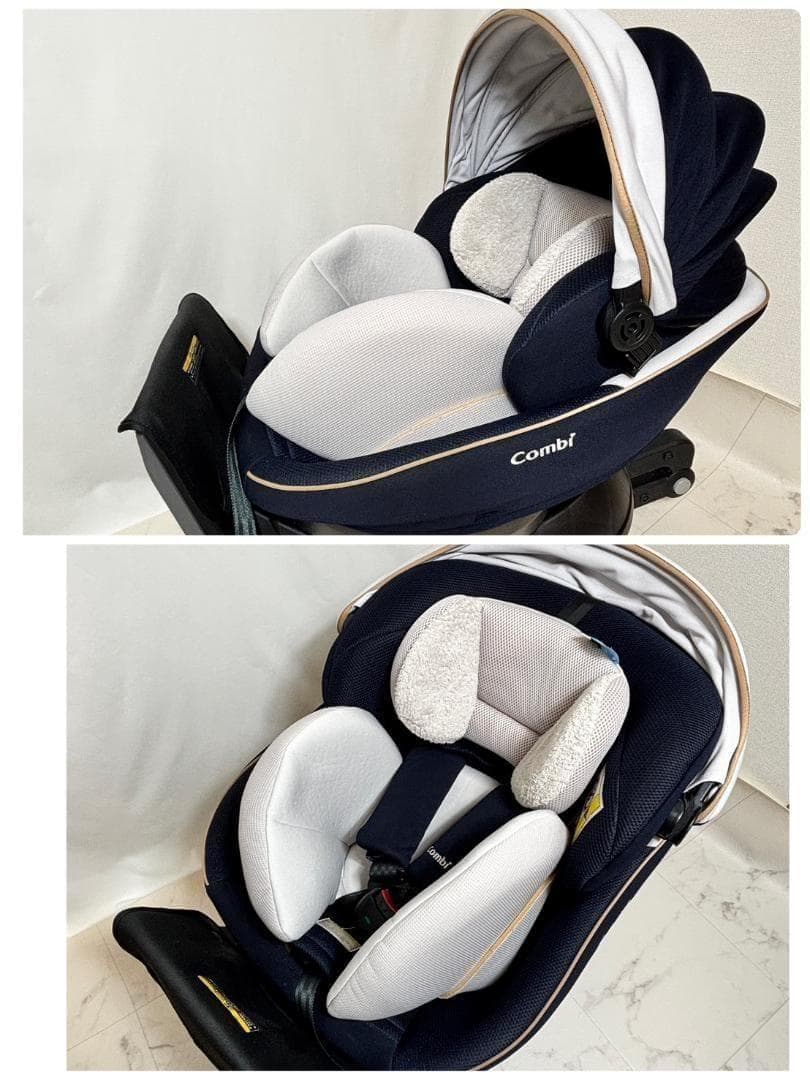 コンビチャイルドシート クルムーヴスマートISOFIXシリーズ 2日以内発送