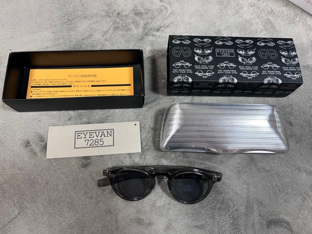 EYEVAN7285　358 c.124