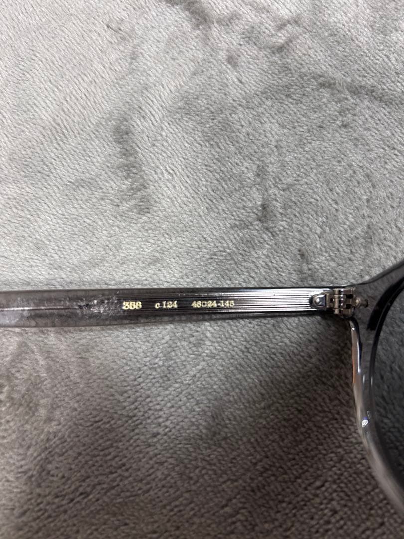 EYEVAN7285　358 c.124