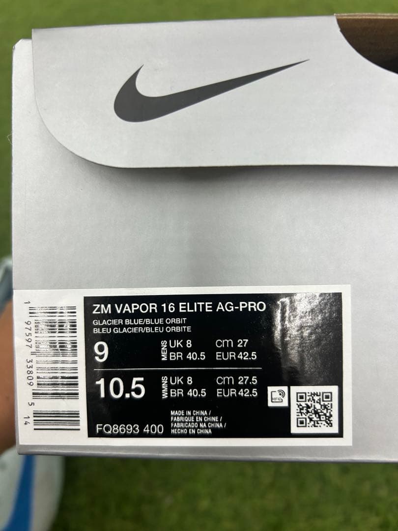 ナイキ　マーキュリアルヴェイパー16エリート　AG