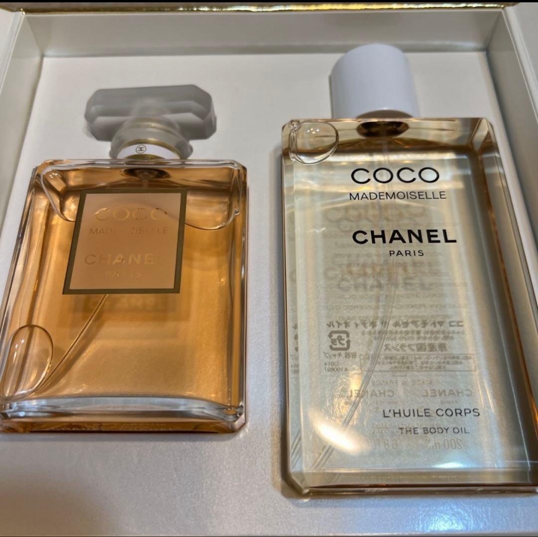 ココマドモアゼル　エッセンシャルコフレ