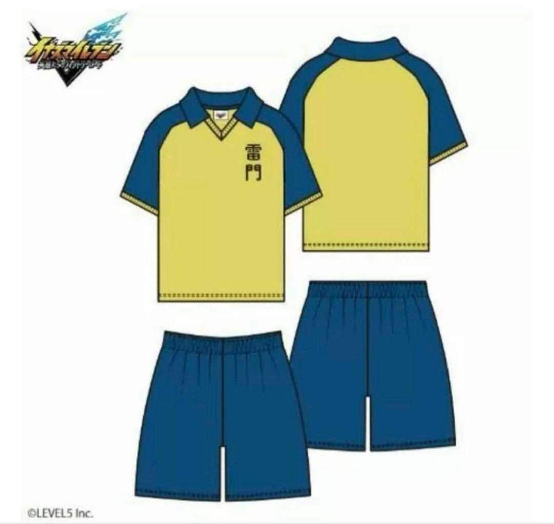 しまむら　イナズマイレブン　LLサイズ　二着