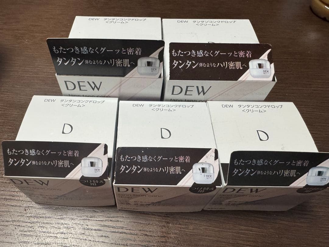 み*う様 DEW タンタンコンクドロップ 55g〈クリーム〉　カネボウ セット