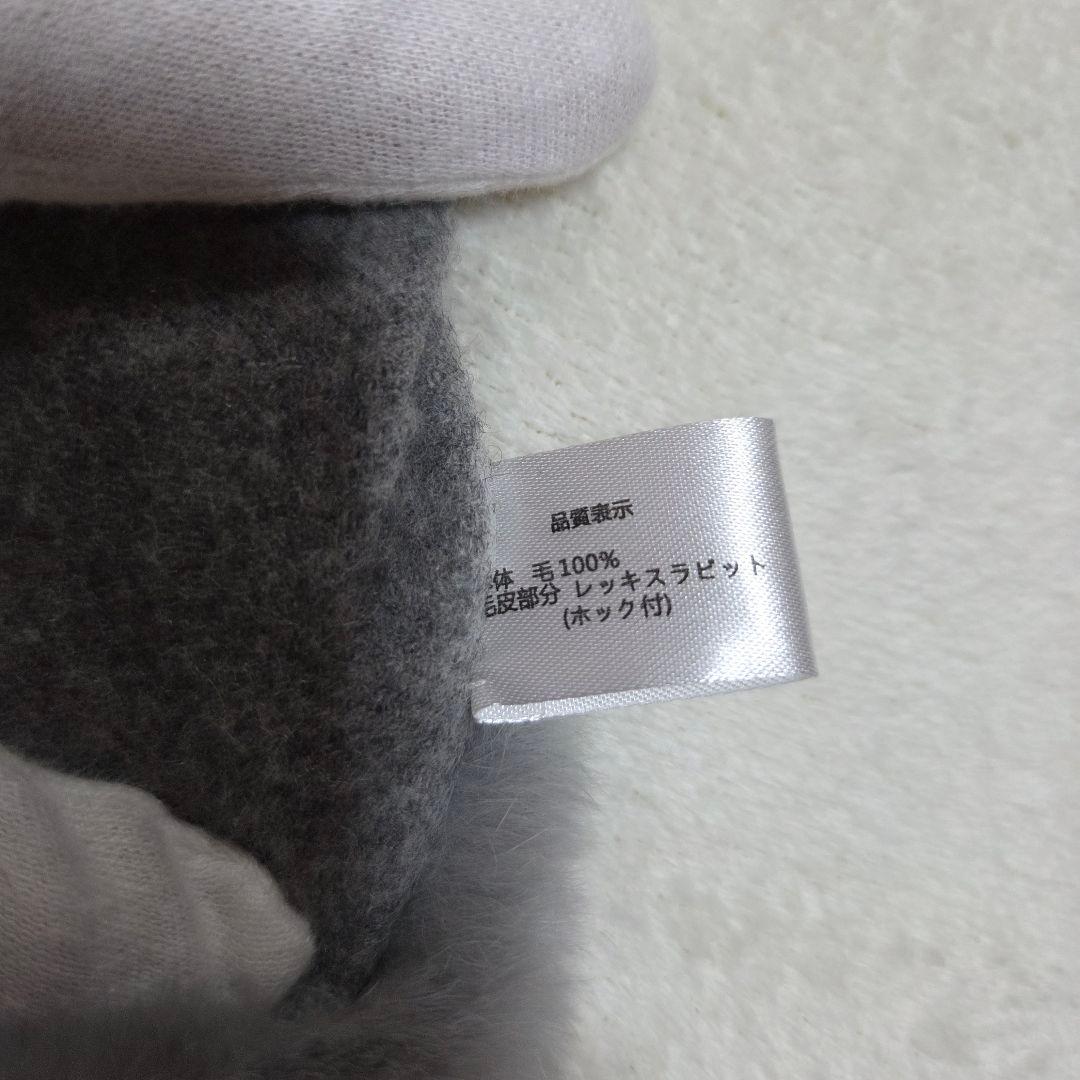 [極美品]LANVIN COLLECTION ポンチョ ケープ ラビットファー