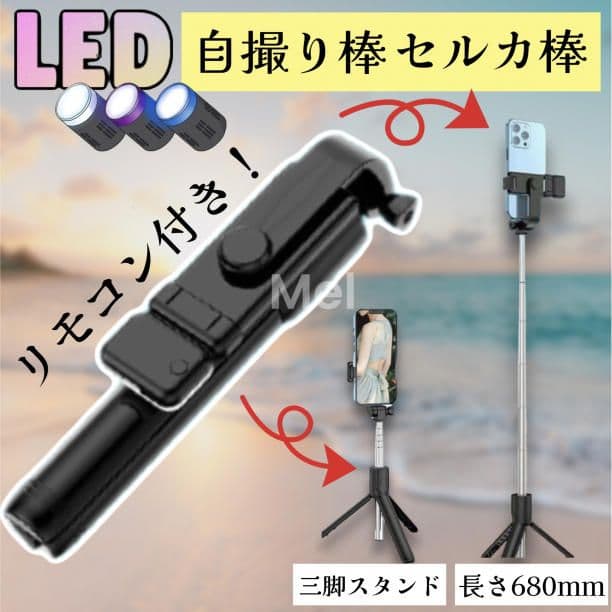 SS 即日発送2さん専用