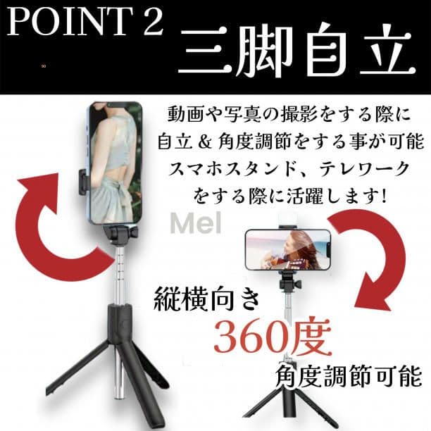 SS 即日発送2さん専用