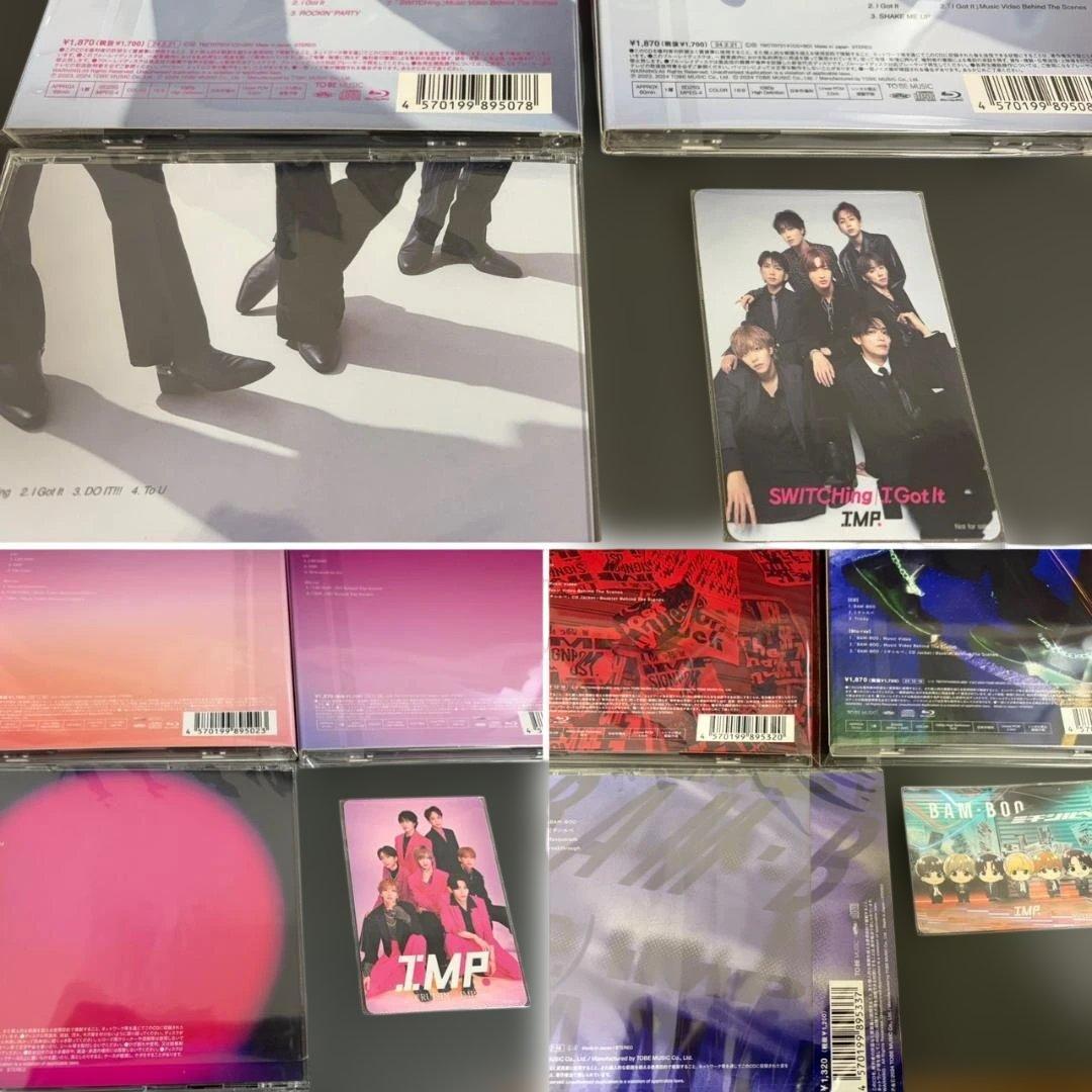 【おまけ付】IMP シングル3種 通常版 初回限定盤A 初回限定盤B 特典付き