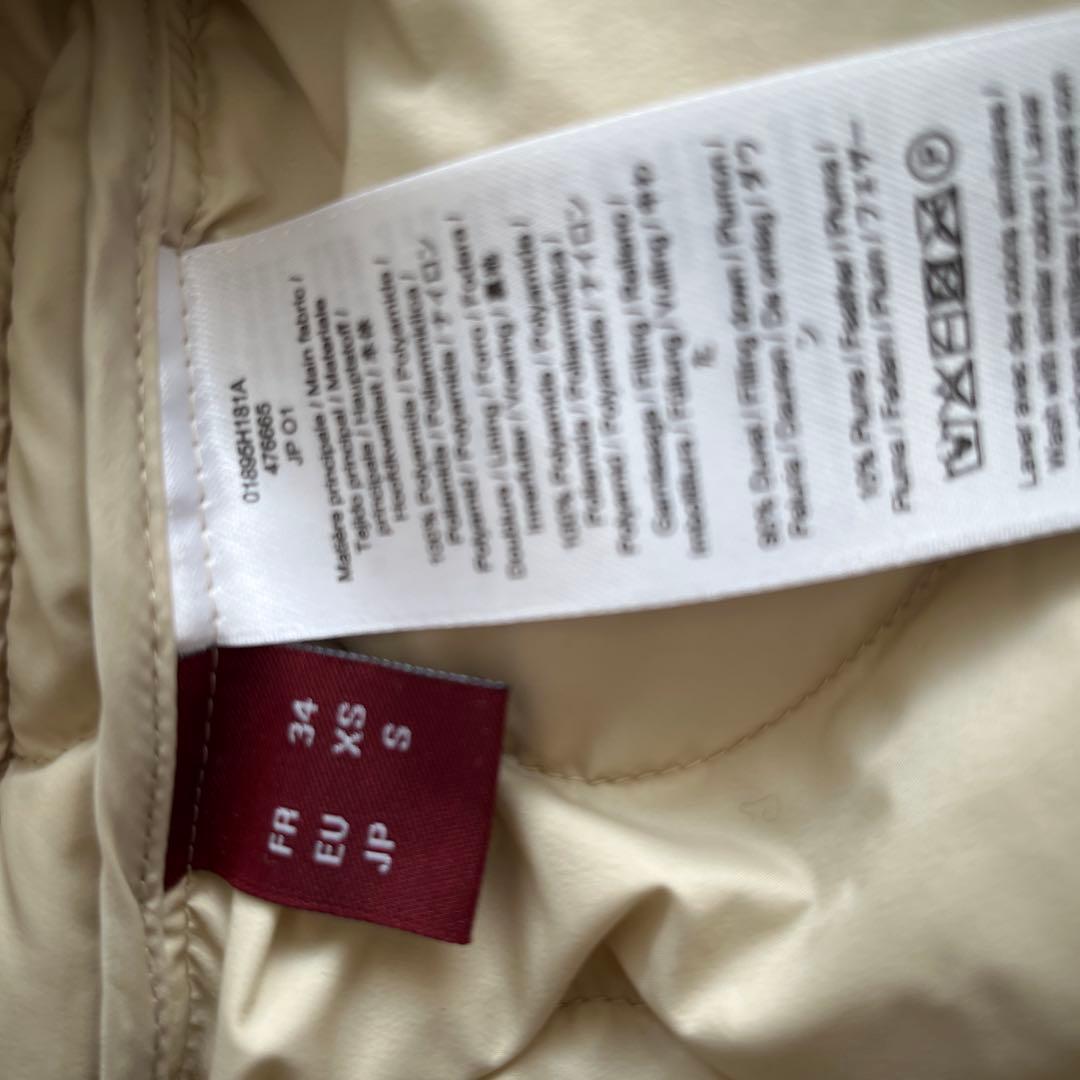 ユニクロ　コントワーデコトニエ　ウルトラライトダウンベスト　31ベージュSサイズ