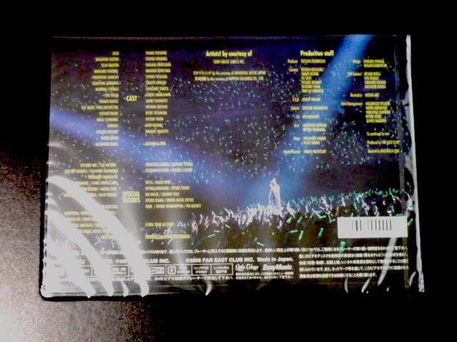 新品未開封【FC会員限定DVD】小田和正 LIFE-SIZE 2024(最新)