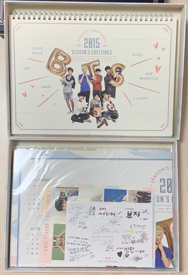 BTS 防弾少年団 2015 SEASON'S GREETINGS シーグリ