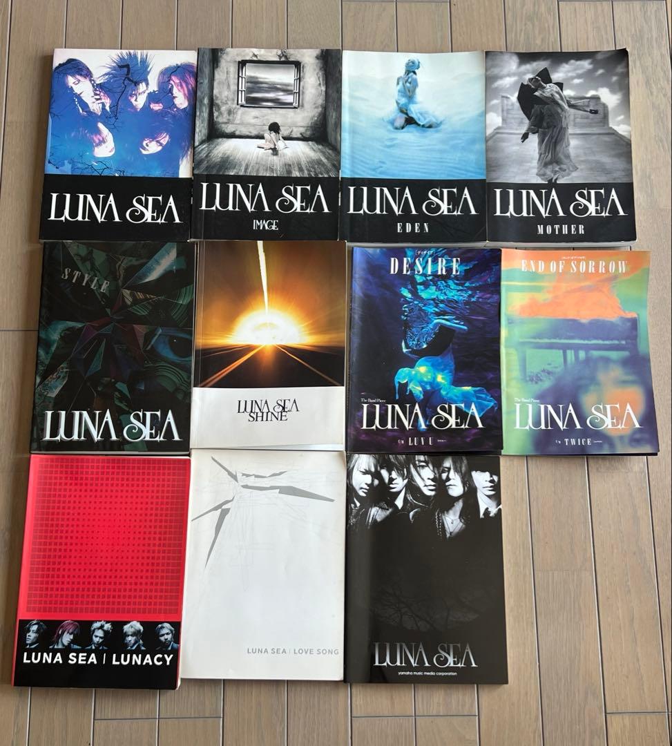 LUNA SEA バンドスコア 楽譜　まとめ売り