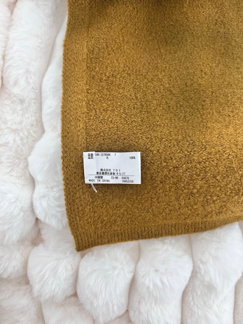 MARGARET HOWELL 　FELTED DRY WOOL