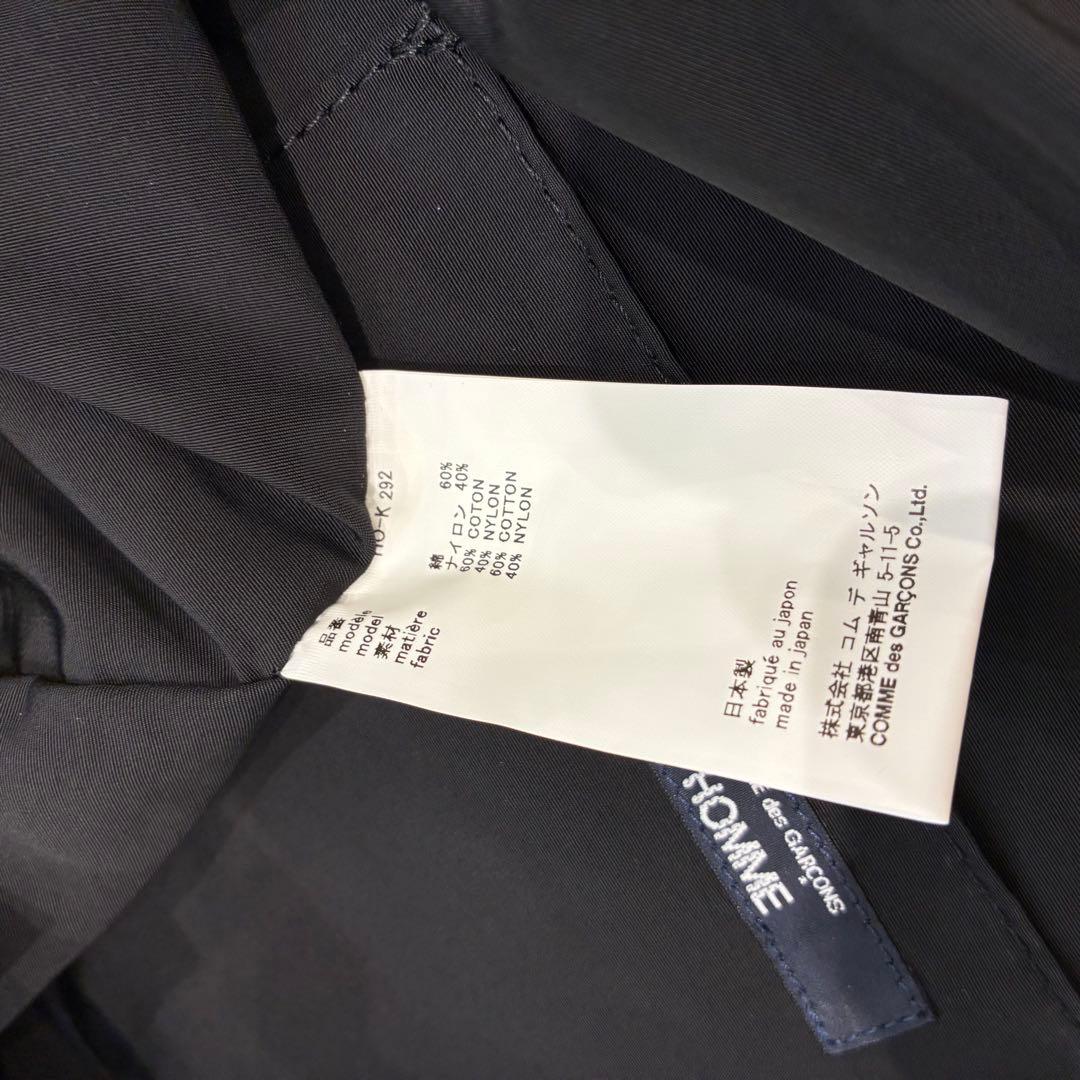 COMME des GARCONS HOMME コムデギャルソン　メッセンジャー