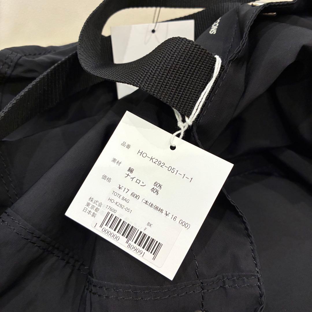 COMME des GARCONS HOMME コムデギャルソン　メッセンジャー