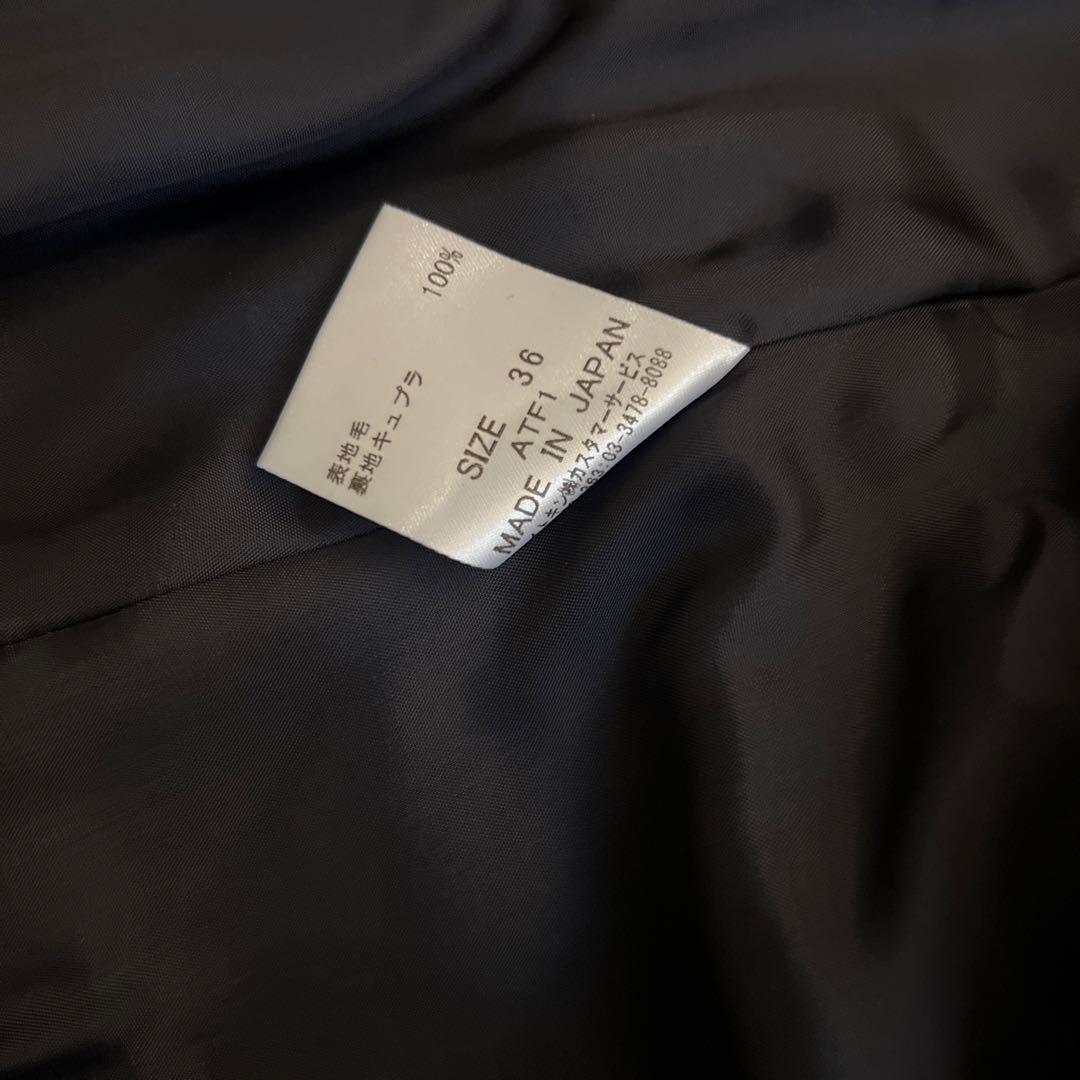 クレージュ　ワンピーススーツ　36 S 未使用　卒業　入学　面接