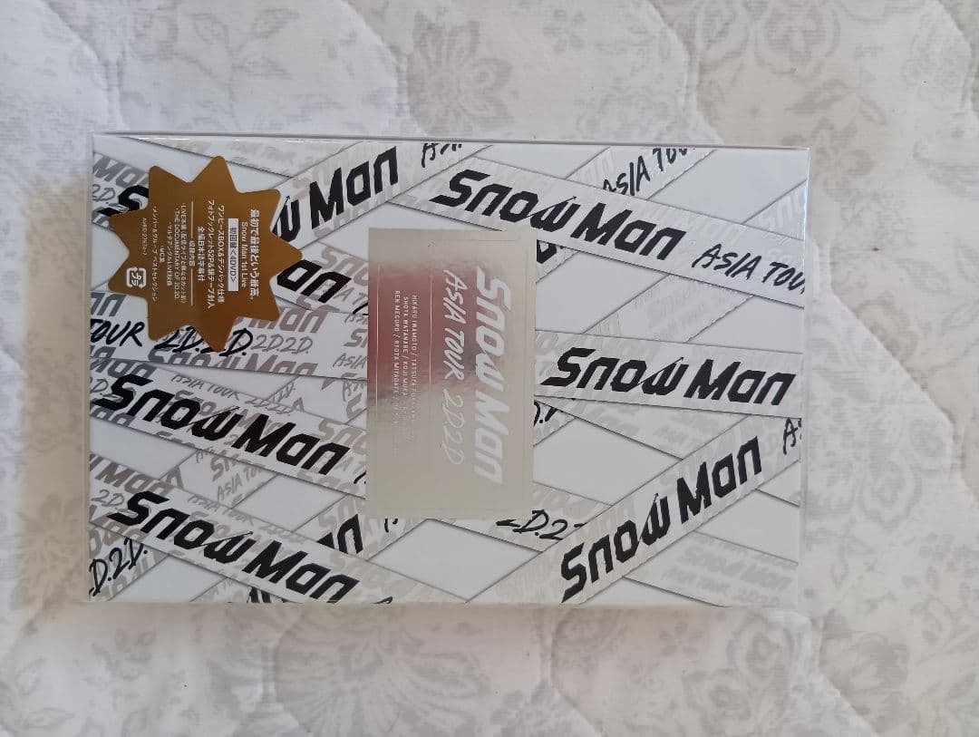  Man 2D2D DVD　初回限定版　銀テープあり