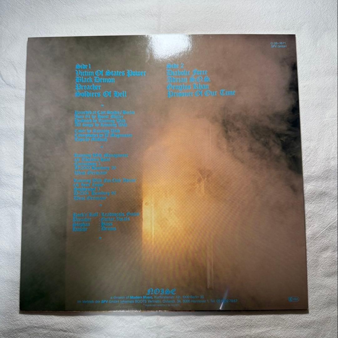 洋楽 RUNNING WILD / Gates To Purgatory / LP