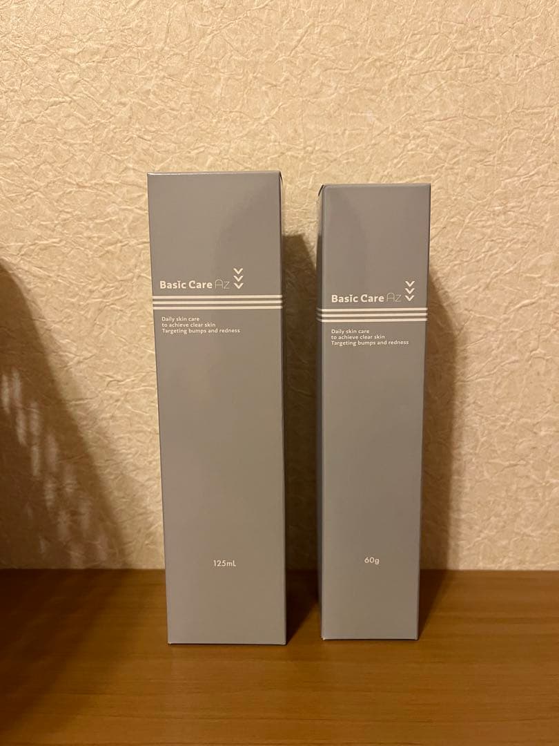 ベーシックケアAZ 化粧水　ローション　乳液クリーム