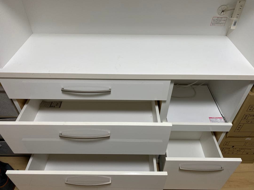 キッチンボード