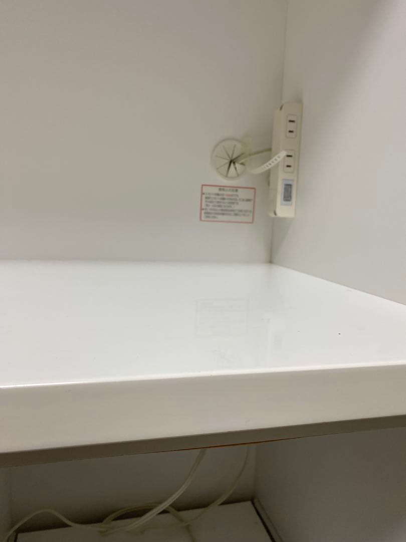 キッチンボード