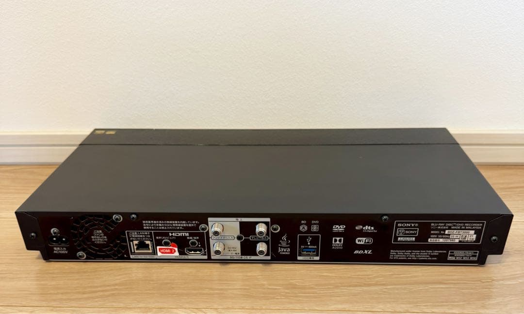 SONY BDZ-FBT3000 ブルーレイ/DVDレコーダー