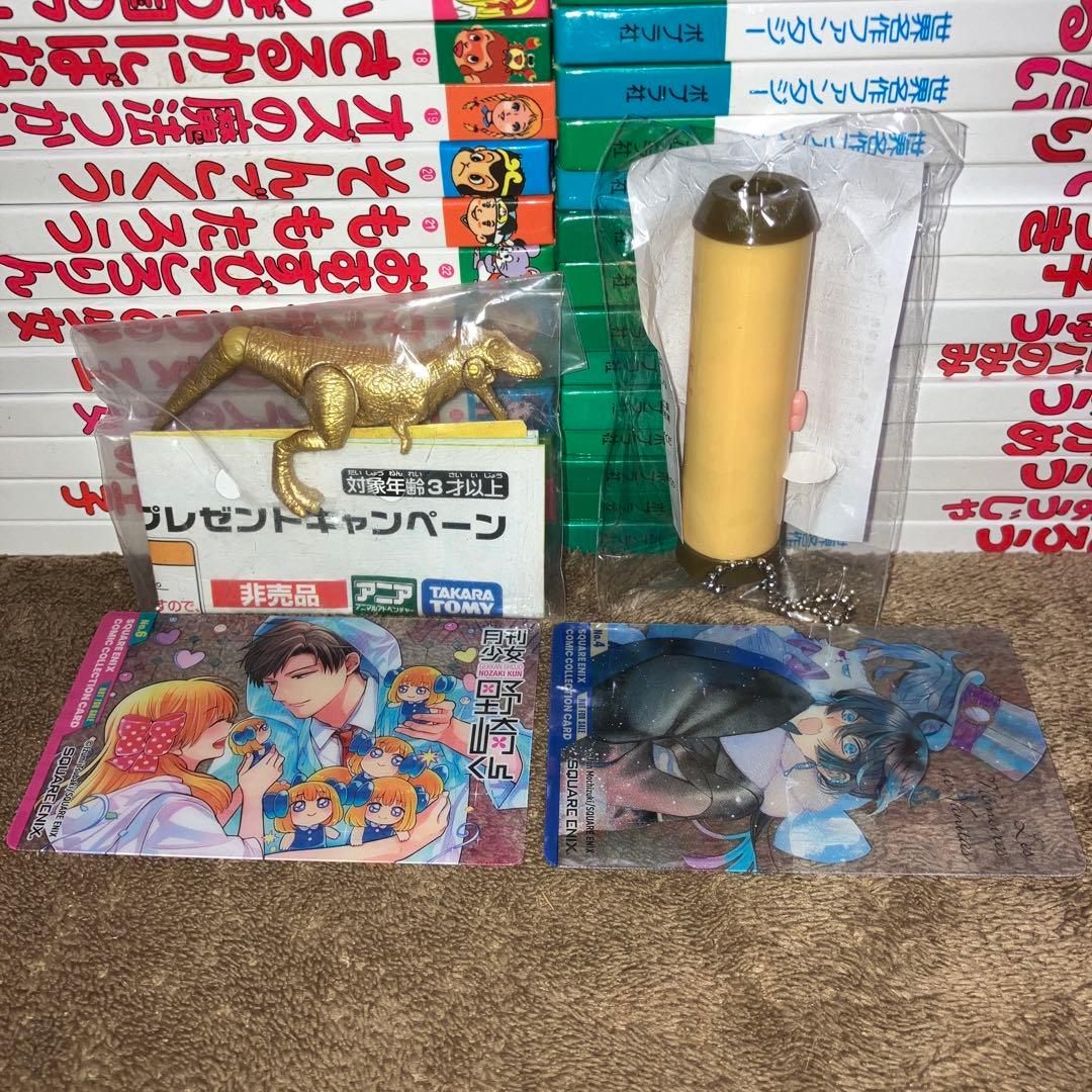 世界名作ファンタジー 全巻セット 60冊